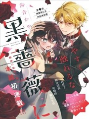 声音先行的转场设计影像封面